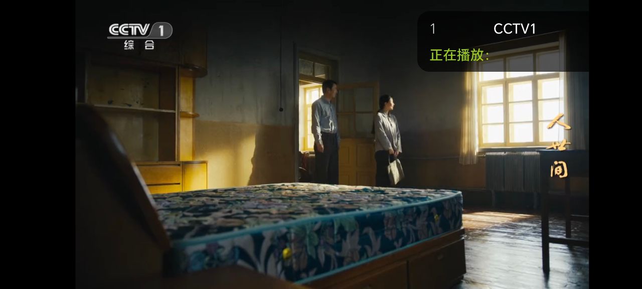 橙子多多apk v1.020240417