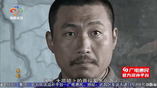 数字电视直播app v5.2.0