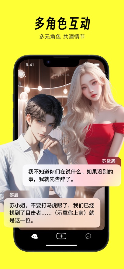 猫箱ios1.91.0苹果版下载 1.91.0