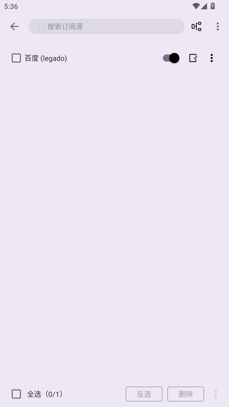 笔尖小说app最新版 3.22.061016安卓版 v3.22.061016