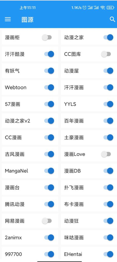 cimoc漫画app v1.7.269