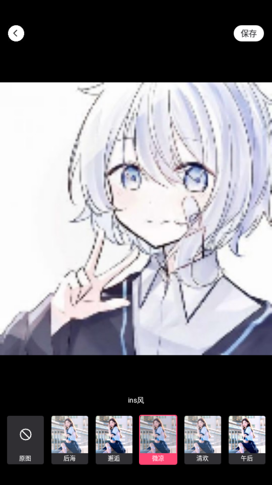 抖趣特效平台 v1.0.0