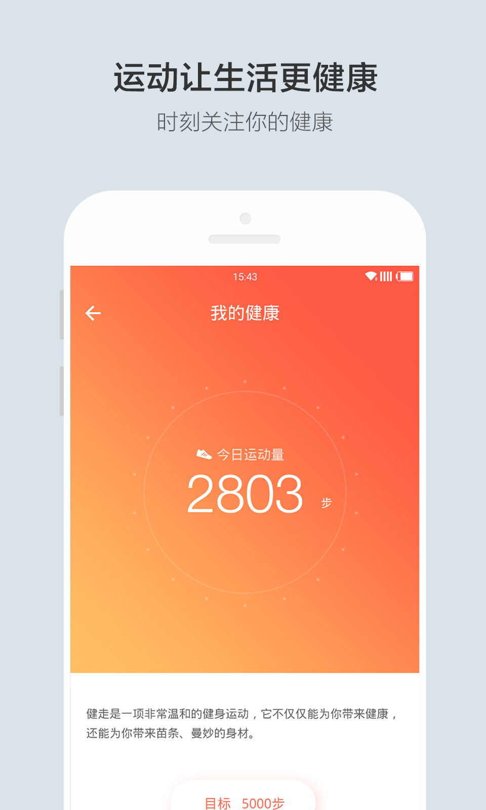 云合app下载 v3.2.6.6