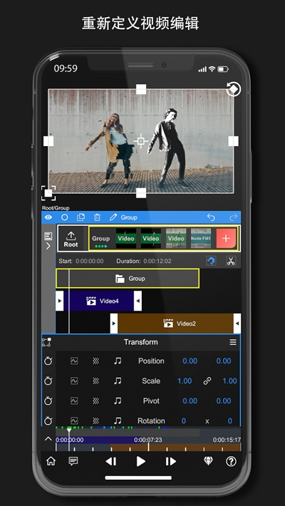 NodeVideo官方正版 v8.0.9