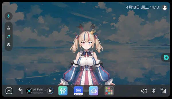 布丁ui车机桌面 v2.0.8