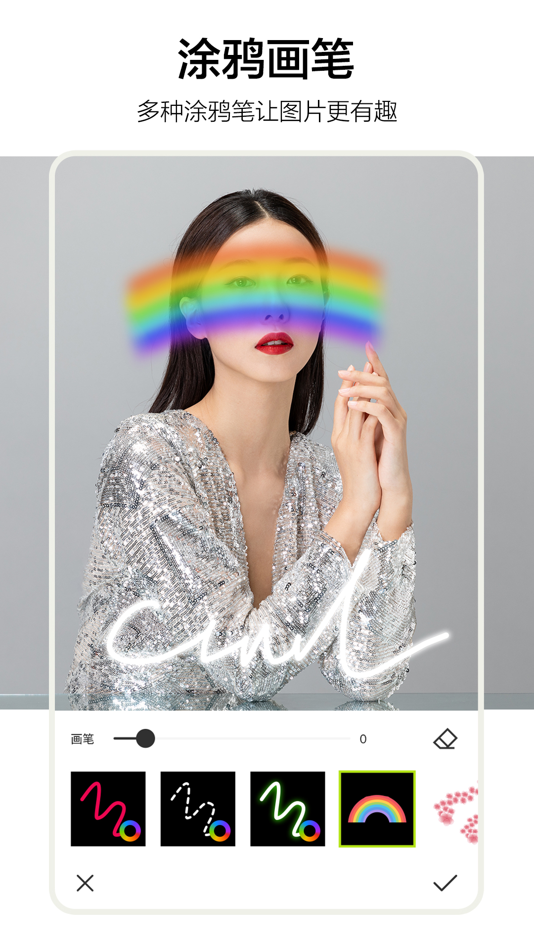 照片审核处理工具app最新版 v20242.0.3