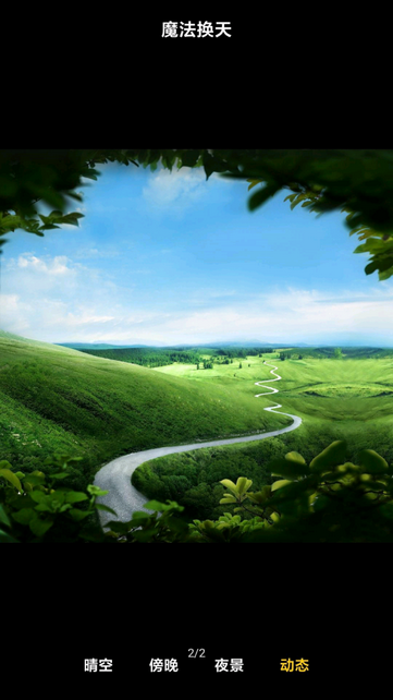 小米ai相册app最新版2026 v4.3.0.40