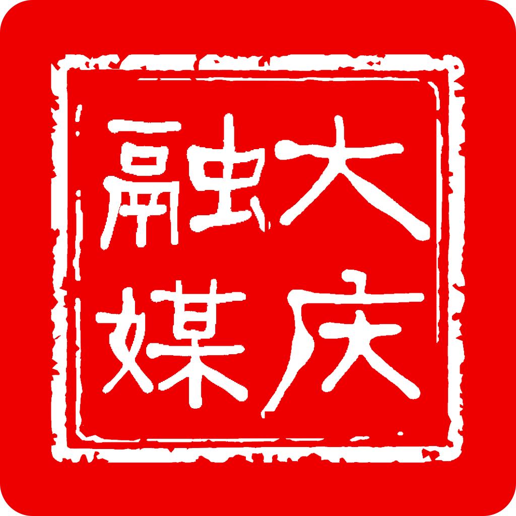 大庆融媒app客户端 4.5.4安卓版 v4.5.4