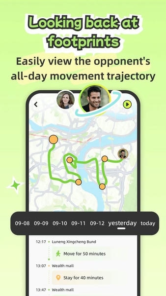 lookus官方情侣定位软件下载 3.9.0