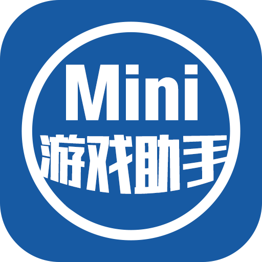 光环助手mini app官方版 3.7.1安卓版 v3.7.1