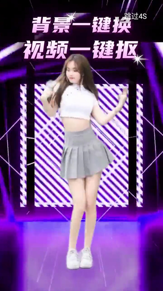 美册视频制作软件最新版 v6.3.2