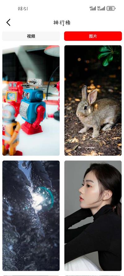 爱尚动态壁纸软件免费 v1.0.3