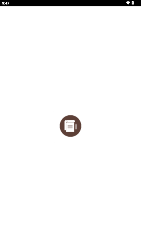 代码简记app手机版 v1.0