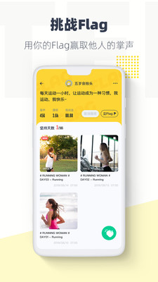 脸疼官方版 3.13.11最新版 v3.13.11