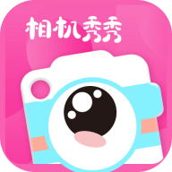 相机秀秀会员版 v1.0.00.060