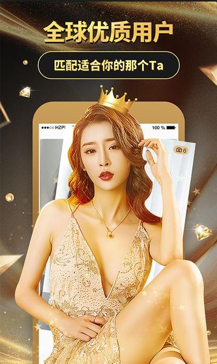 么么恋官方版 1.0.3安卓版 v1.0.3