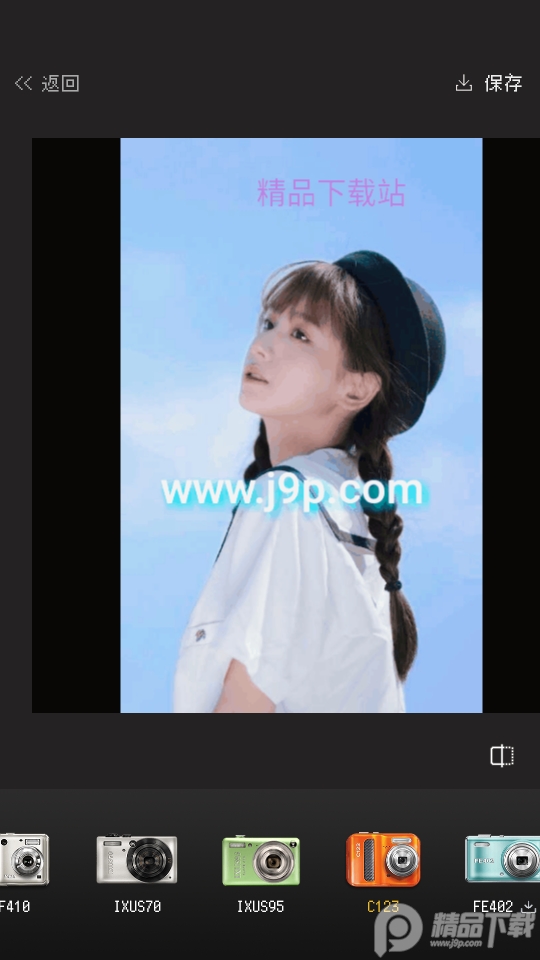 ProCCD复古CCD相机免费版 v5.1.0