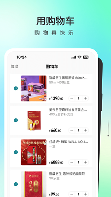 盗龄万炁堂 v1.3.53