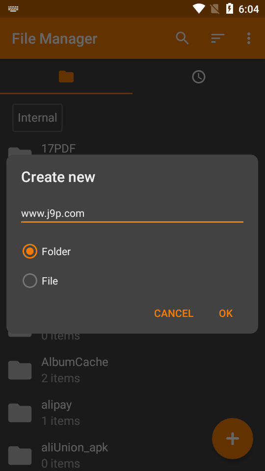 简易文件管理器手机版 v6.12.1