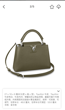 唯包网app v0.1.42