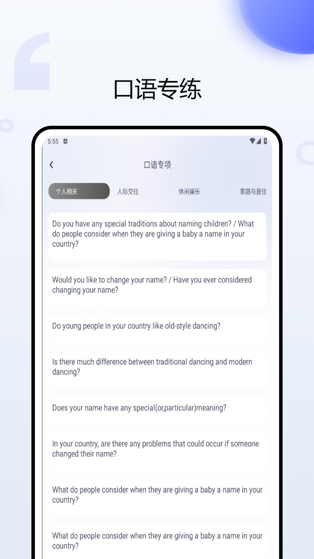 视频链接器app v1.0.5