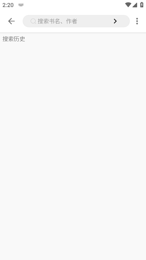 桐桐阅读官方版 1.0.0安卓版 v1.0.0