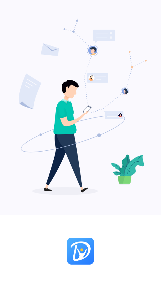 小d协同办公软件 v3.0.157