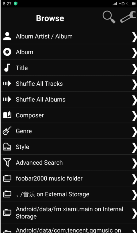 foobar2000安卓版 v1.6.4