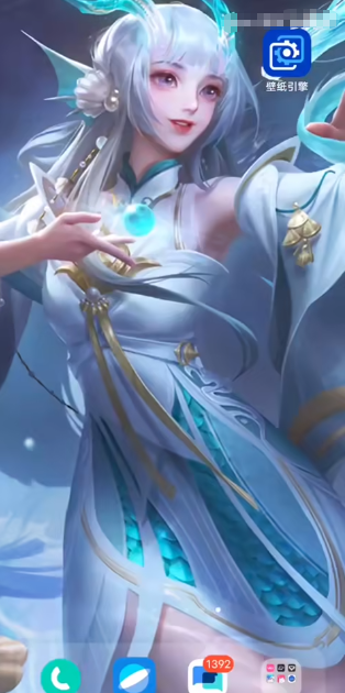 透视壁纸资源包免费 v2.6.9