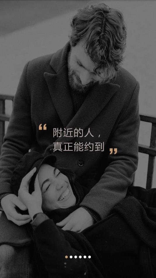 轻奢官方版 3.0.3安卓版 v3.0.3