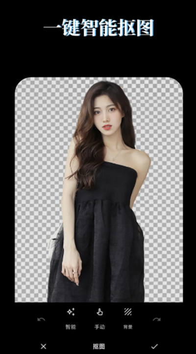 LR图片映像调色app v1.0.0