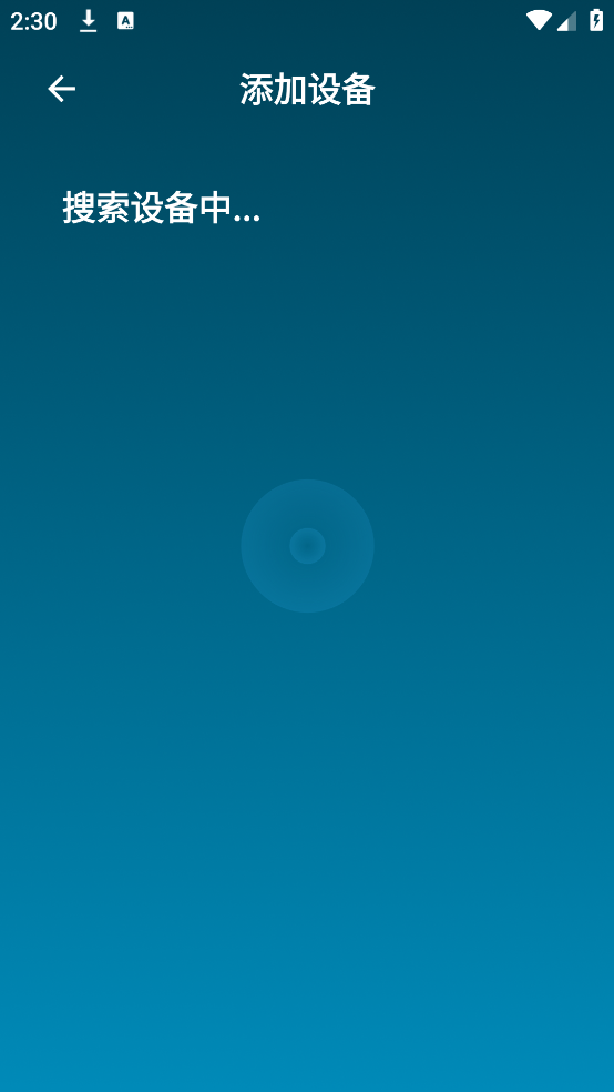 测小菲官方版 v1.01.00