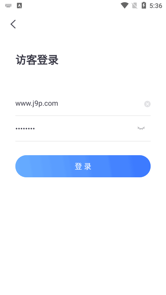 海油云会议app官方 v103.9.016914