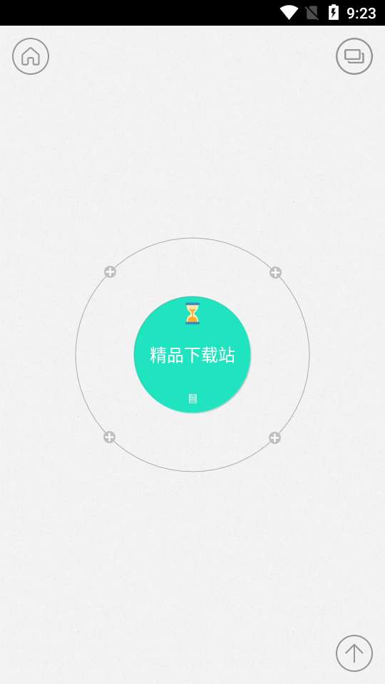 mindly完整免费中文版 v1.22