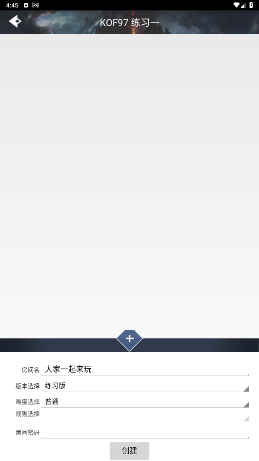 游聚游戏平台最新版本 2.35免费版 v2.35