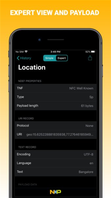 taginfo安卓版下载 v5.0.0