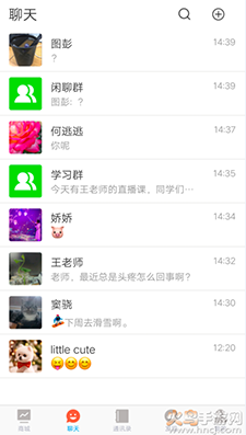 正开元新晨版app安卓版 v1.0.4