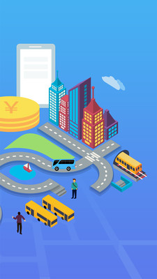 优点出行app安卓版下载6.0.14 6.0.14