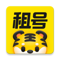 租号王最新版本 3.2.9安卓版 v3.2.9