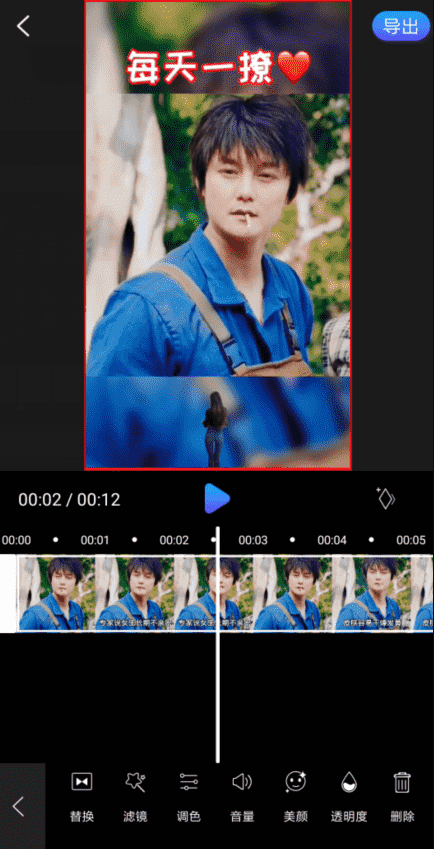 懒视频制作app v1.4.3