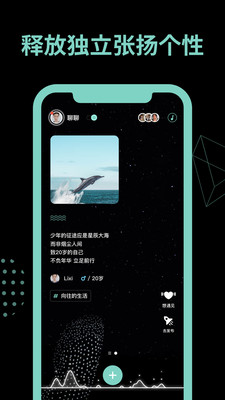 有戏官方版 0.7.9安卓版 v0.7.9