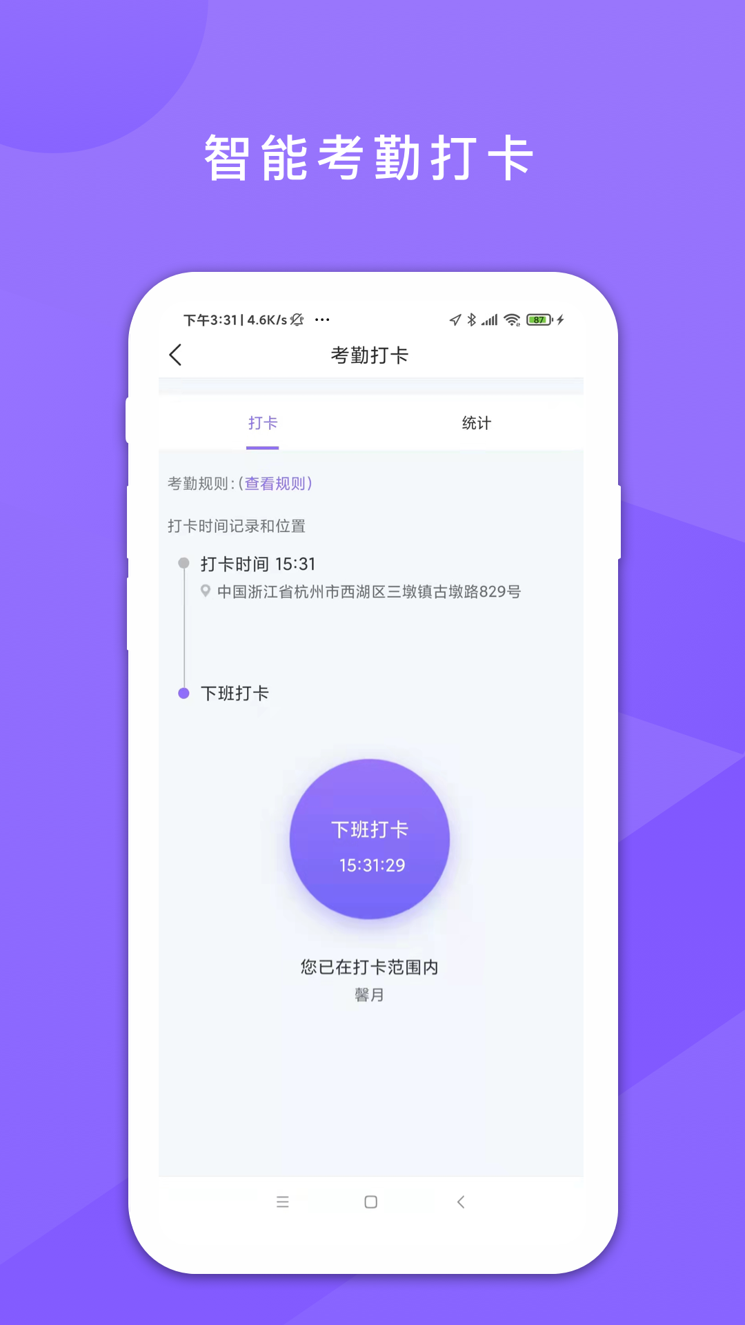 鑫娱app v4.2.4