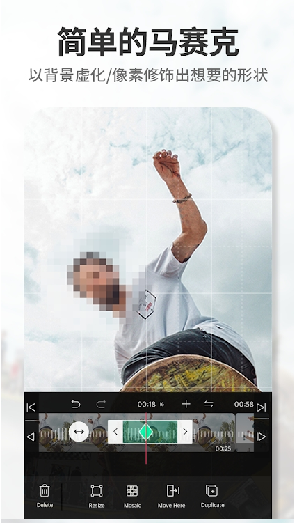 VLLO视频剪辑 v12.11.2