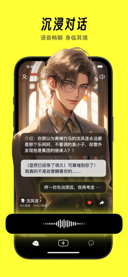 猫箱ios1.91.0苹果版下载 1.91.0