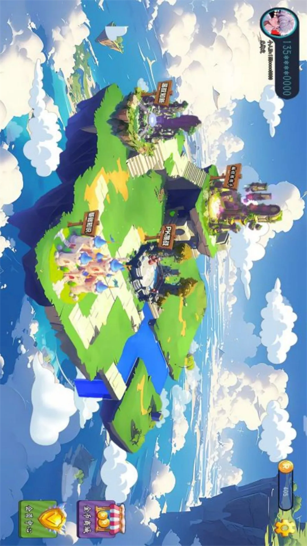 一决词雄app安装下载 v18.0