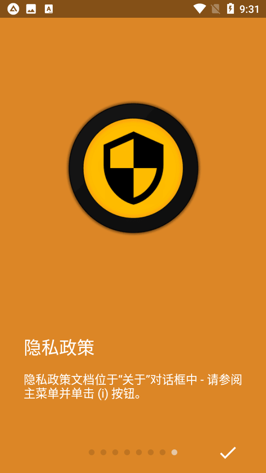 aimp安卓版 v4.15.156110.04.2025