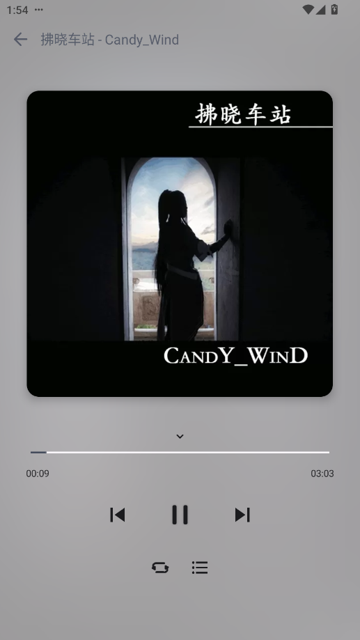 uniucy小说 1.28.5.20安卓版 v1.28.5.20