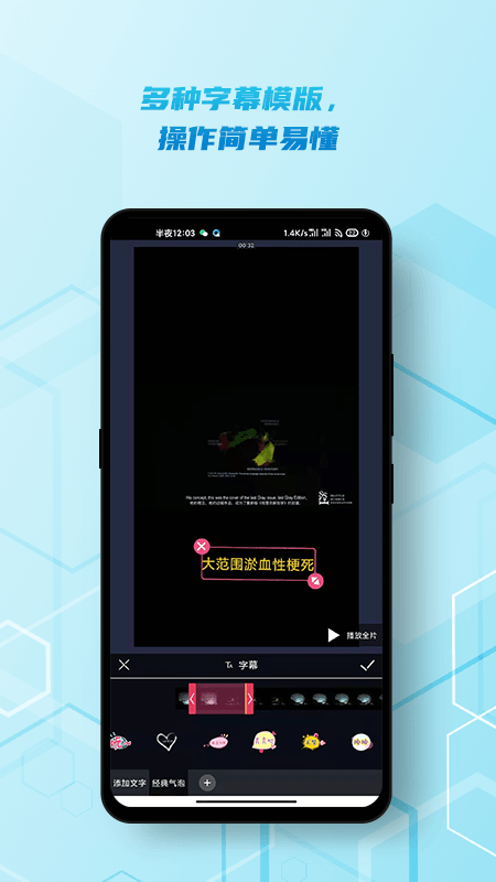 脑医汇app v7.2.0