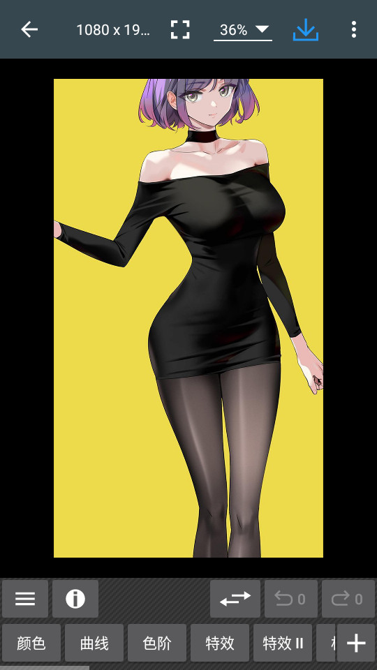 照片编辑器官方 v12.1