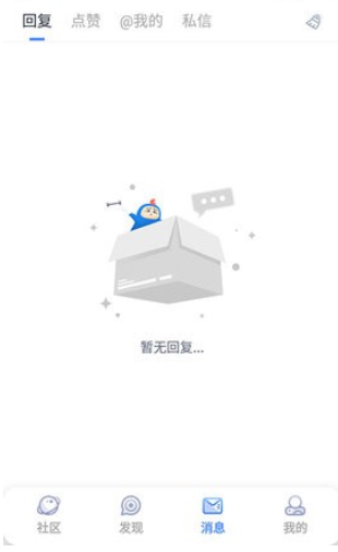 colg玩家社区app 4.35.0手机客户端 v4.35.0